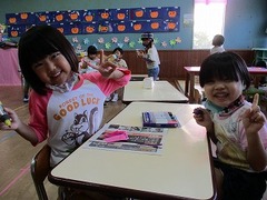 IMG_1950