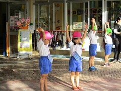 IMG_1987