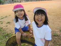 IMG_1998