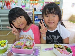 IMG_1861
