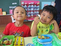 IMG_1873