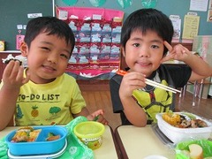 IMG_1875