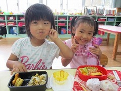 IMG_1890
