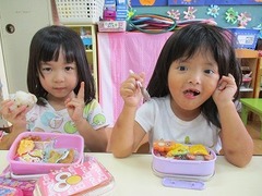 IMG_1894