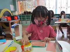 IMG_7697