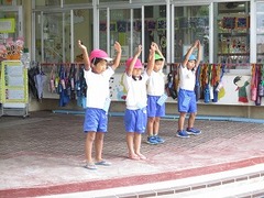IMG_1724