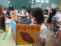 IMG_7550