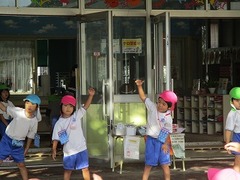 IMG_1470