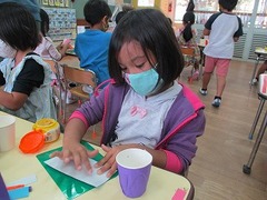 IMG_7469
