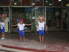 IMG_1520