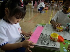 IMG_1709