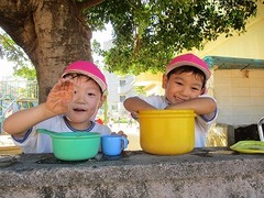 IMG_1462
