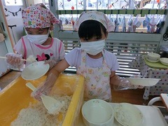 CIMG0662