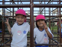 IMG_1194