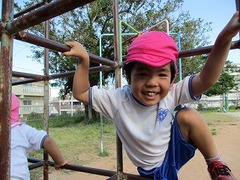 IMG_1196