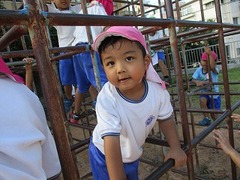 IMG_1197