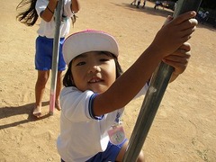 IMG_1202
