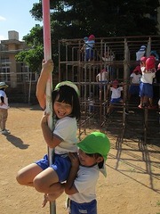 IMG_2020