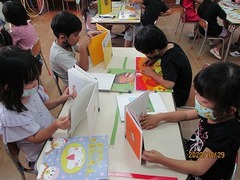 IMG_7196