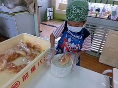 CIMG0550