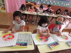 IMG_1454