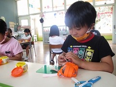 IMG_1954