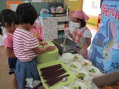 IMG_7081
