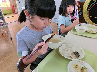 CIMG0479