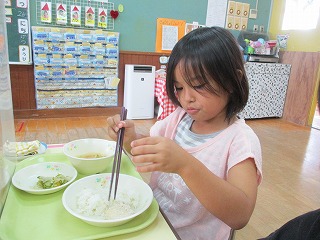 IMG_1563