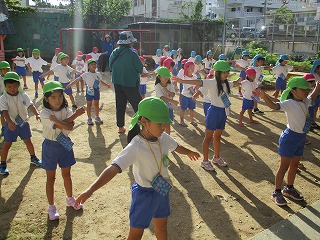 IMG_1903