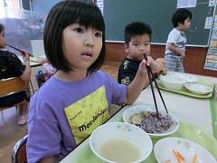 CIMG0395
