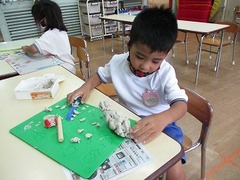 IMG_1090