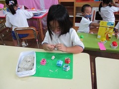 IMG_1091