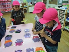 IMG_1148
