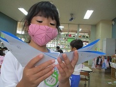 IMG_1897