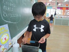 IMG_6821
