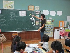 IMG_6823