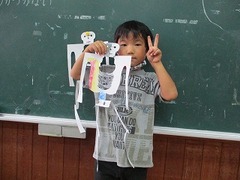 IMG_6848