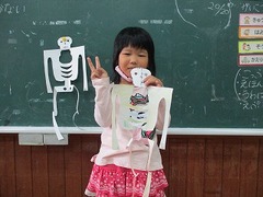 IMG_6851