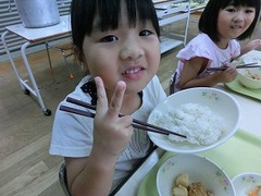 CIMG0360