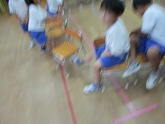 IMG_1039