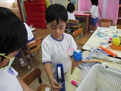 IMG_1050