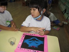 IMG_1865