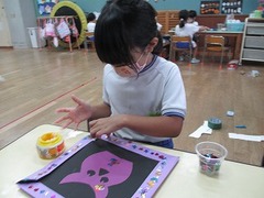 IMG_1867