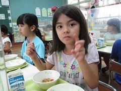 IMG_1888