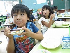 IMG_1889