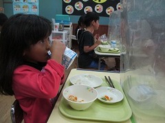 IMG_6780