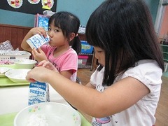 IMG_6790