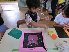 CIMG0284