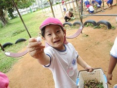 IMG_0865